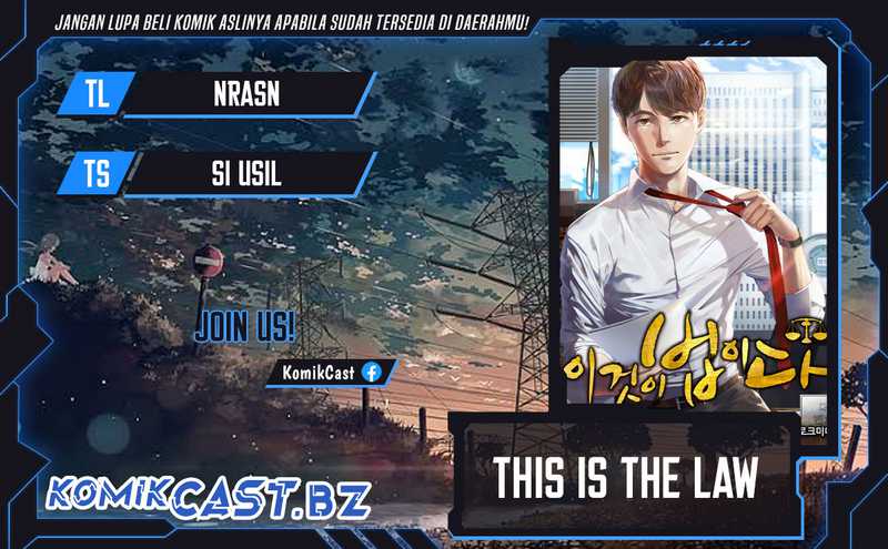 This is the Law chapter 130 halaman 1
