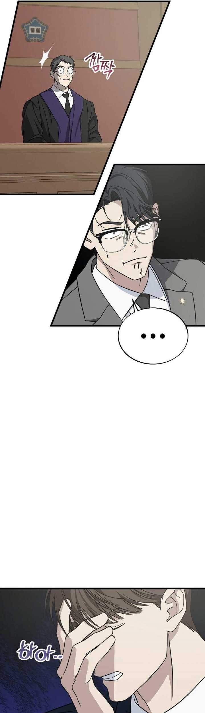 This is the Law chapter 130 halaman 8