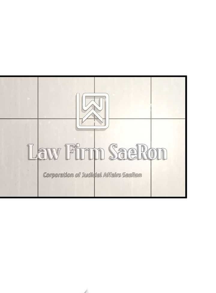 This is the Law chapter 131 halaman 3