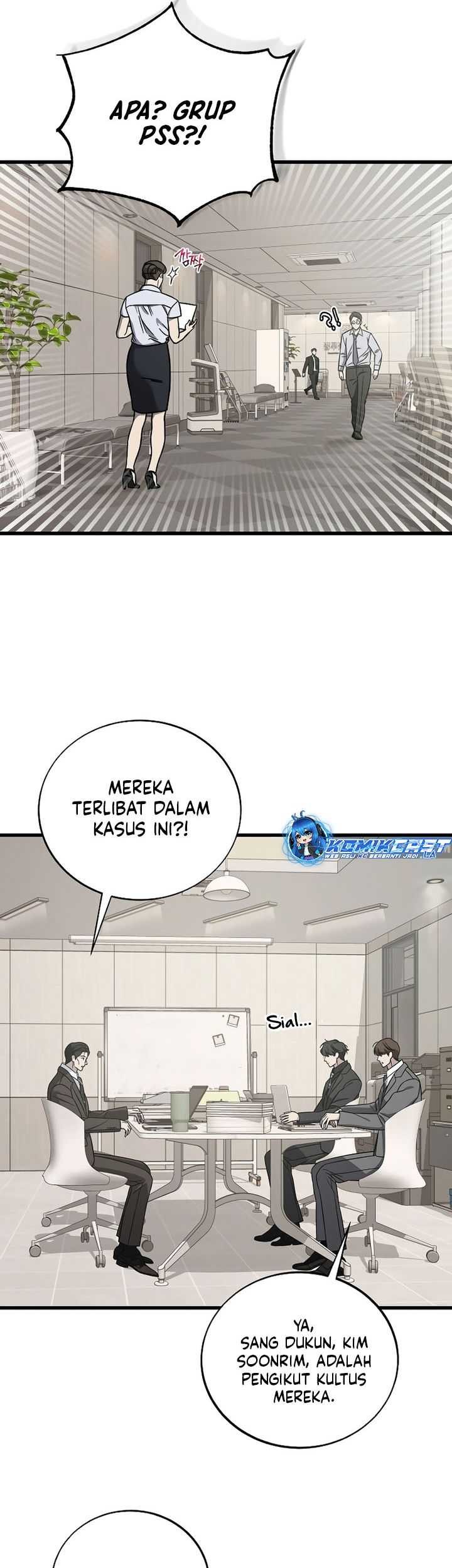 This is the Law chapter 131 halaman 4