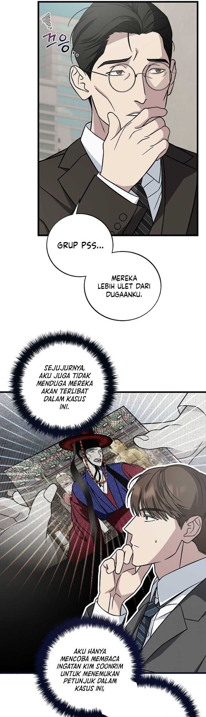 This is the Law chapter 131 halaman 6