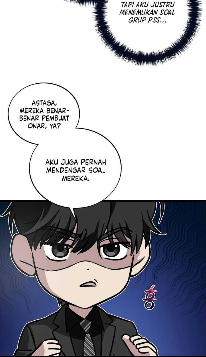 This is the Law chapter 131 halaman 7
