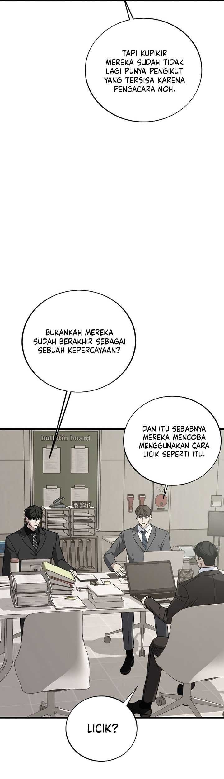This is the Law chapter 131 halaman 8