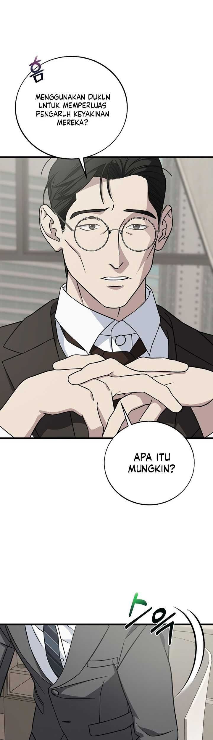 This is the Law chapter 131 halaman 10