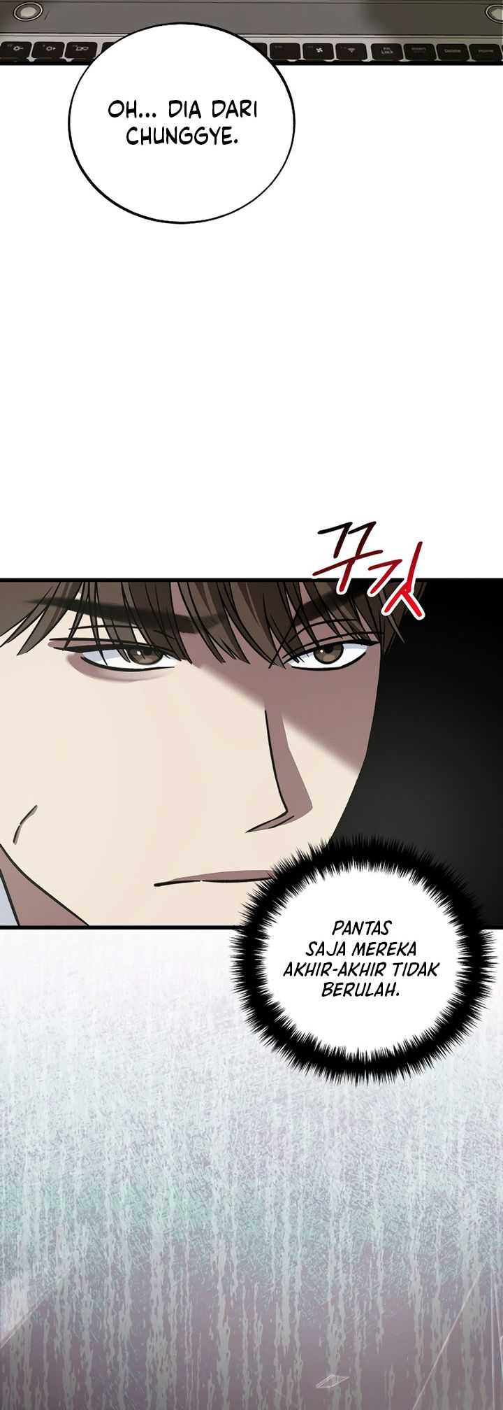 This is the Law chapter 131 halaman 20