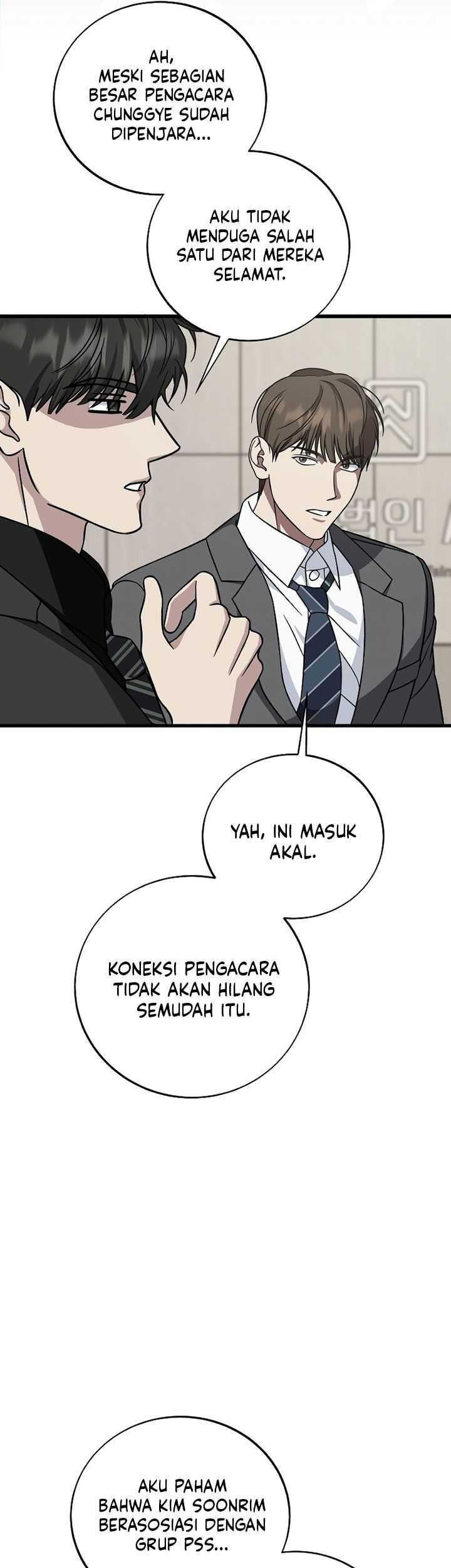 This is the Law chapter 131 halaman 23