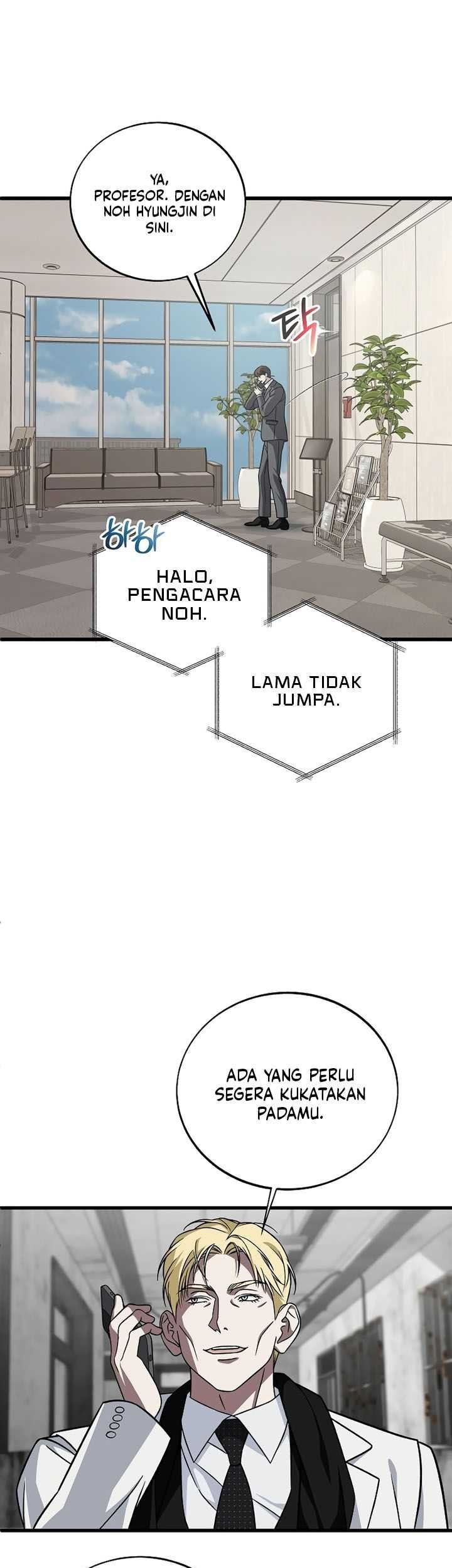This is the Law chapter 131 halaman 27