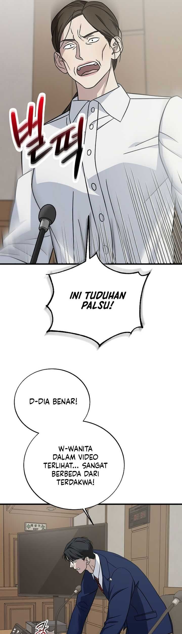 This is the Law chapter 131 halaman 51