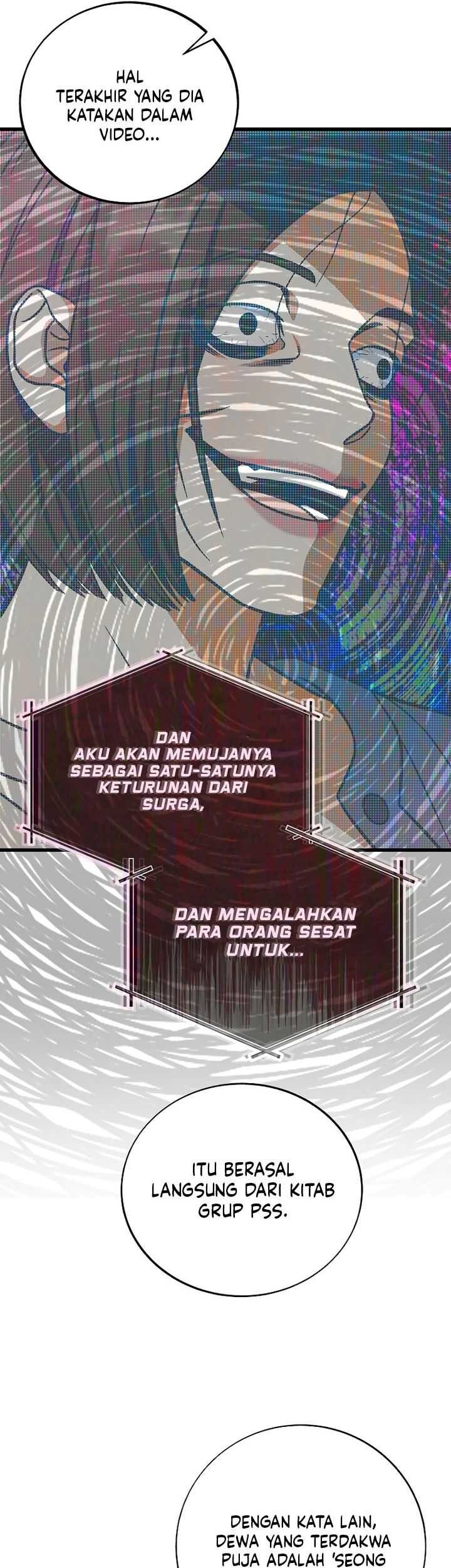 This is the Law chapter 131 halaman 57