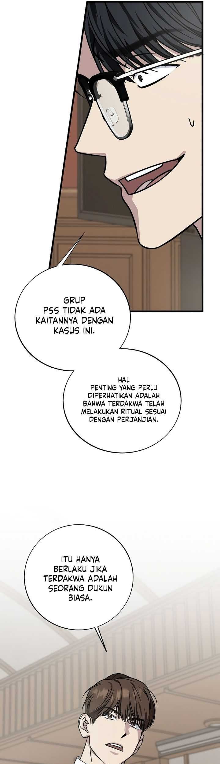 This is the Law chapter 131 halaman 59