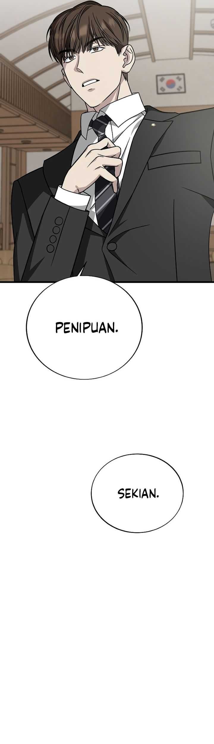 This is the Law chapter 131 halaman 63