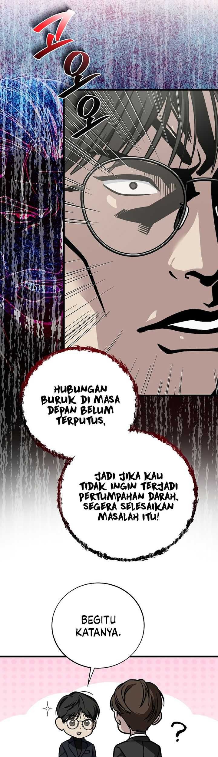 This is the Law chapter 131 halaman 69