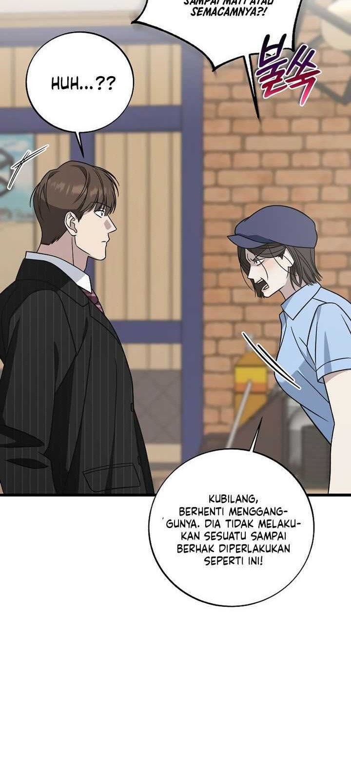 This is the Law Bab 132 halaman 15
