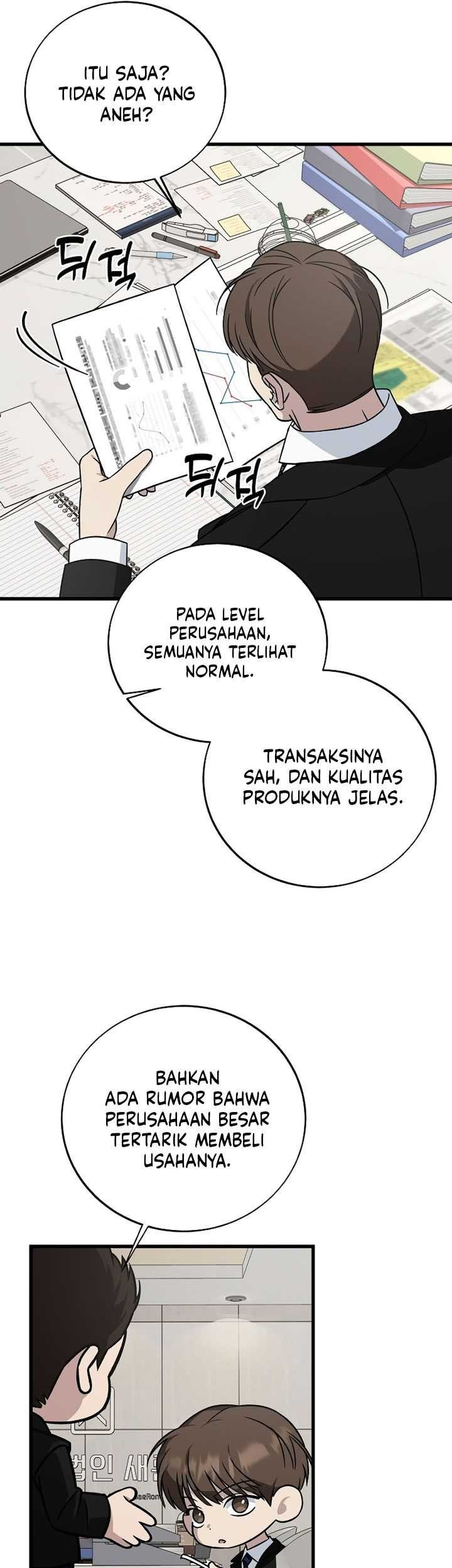 This is the Law Bab 132 halaman 58