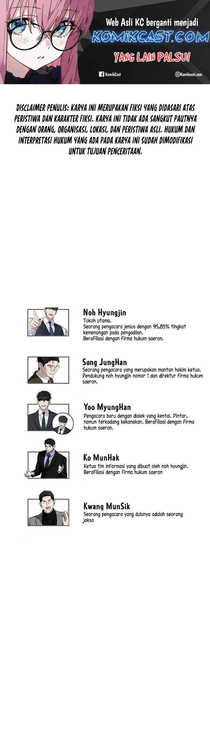 This is the Law Bab 133 halaman 2