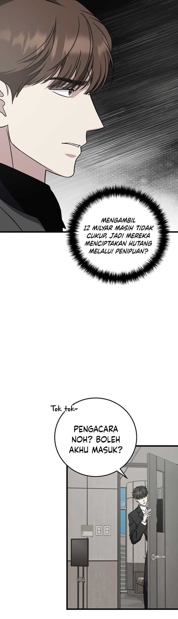 This is the Law Bab 133 halaman 21