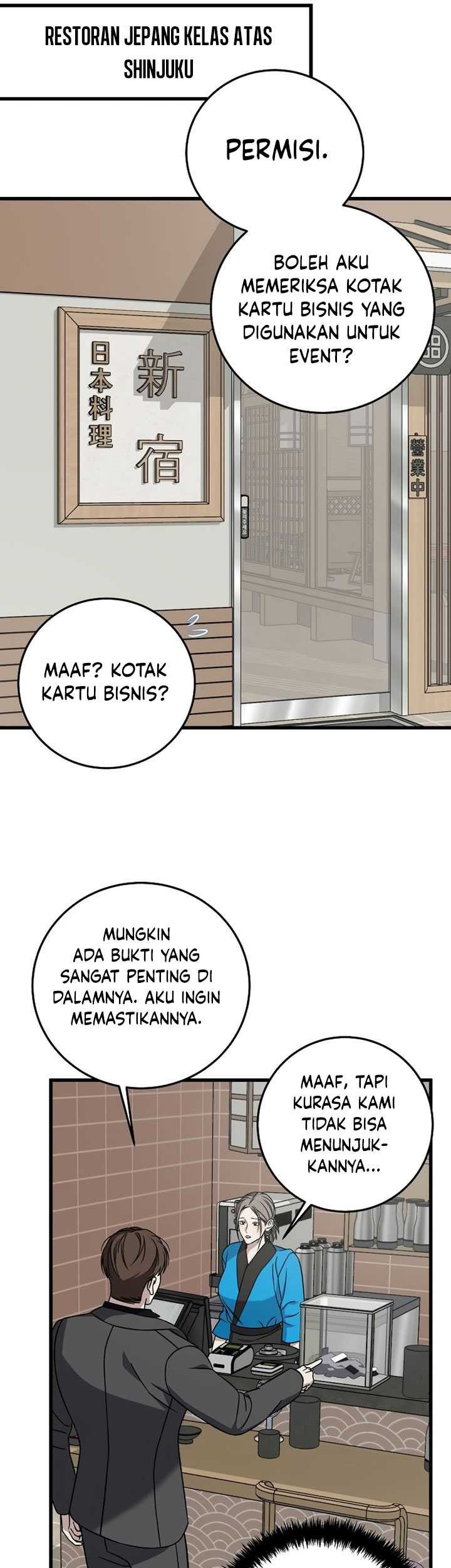 This is the Law Bab 133 halaman 28