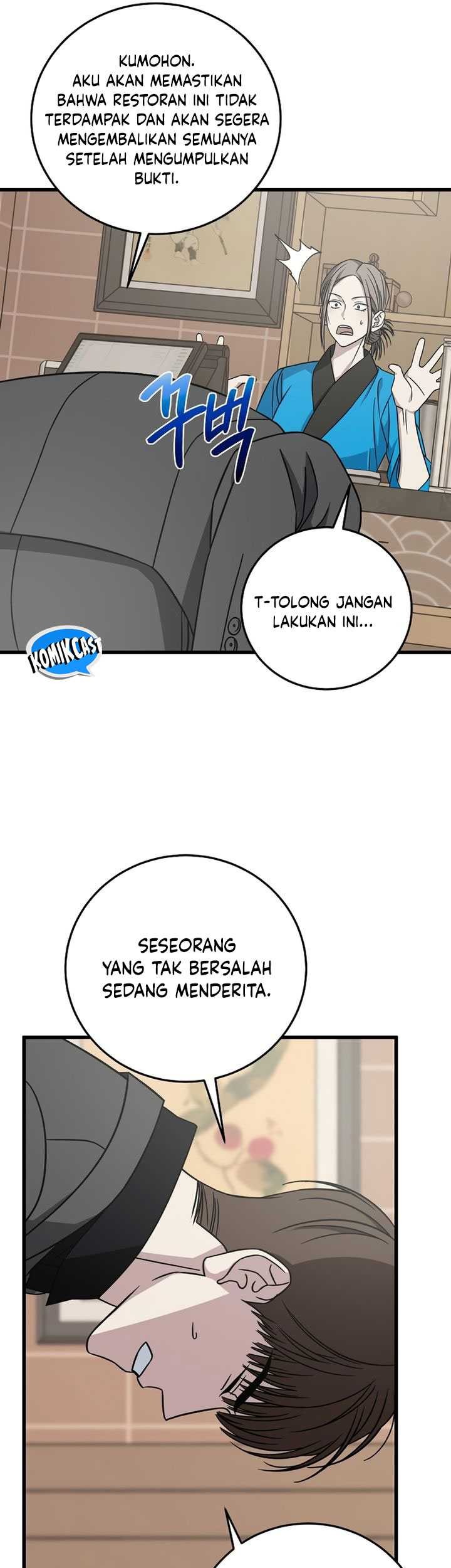 This is the Law Bab 133 halaman 31