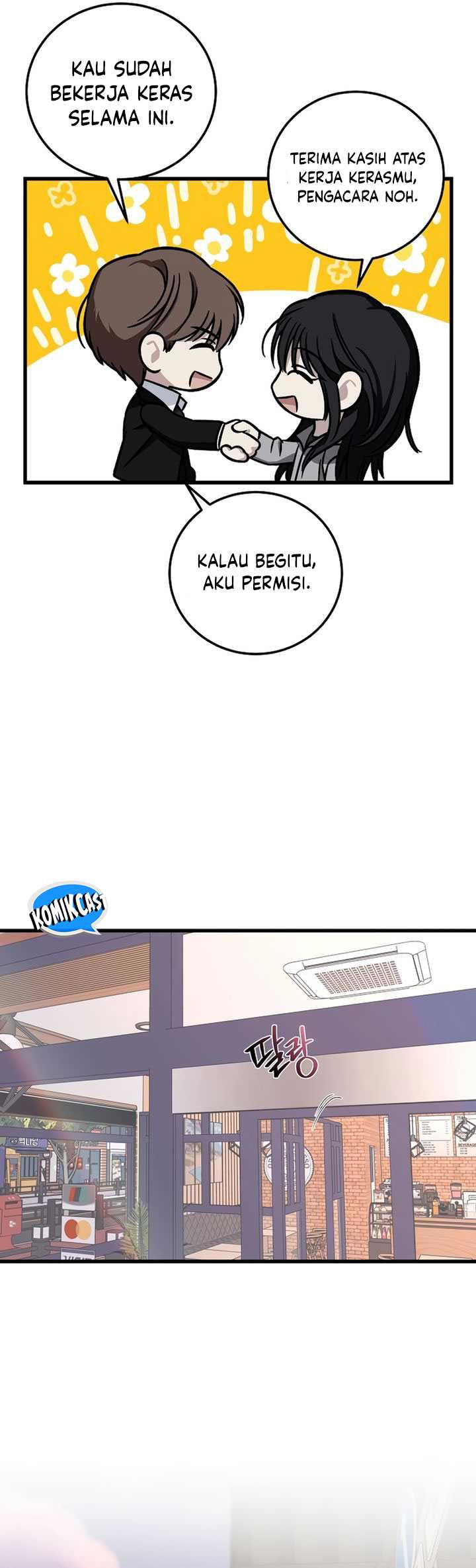This is the Law Bab 134 halaman 73