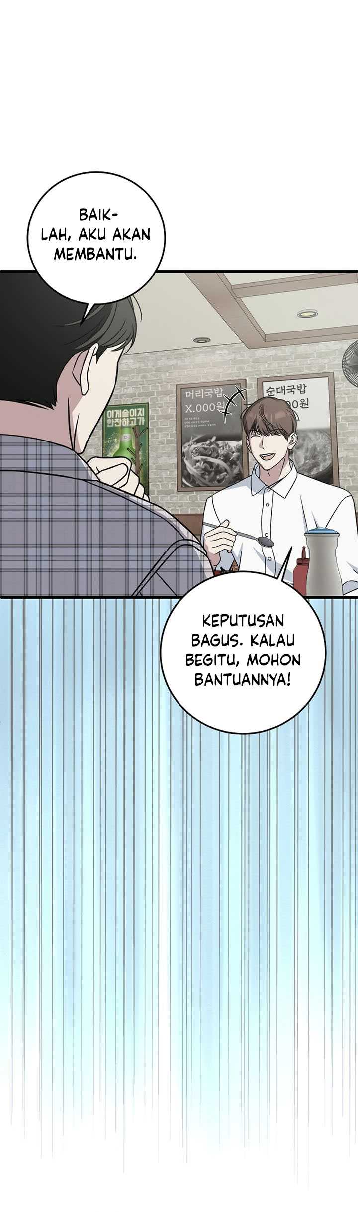 This is the Law chapter 135 halaman 38