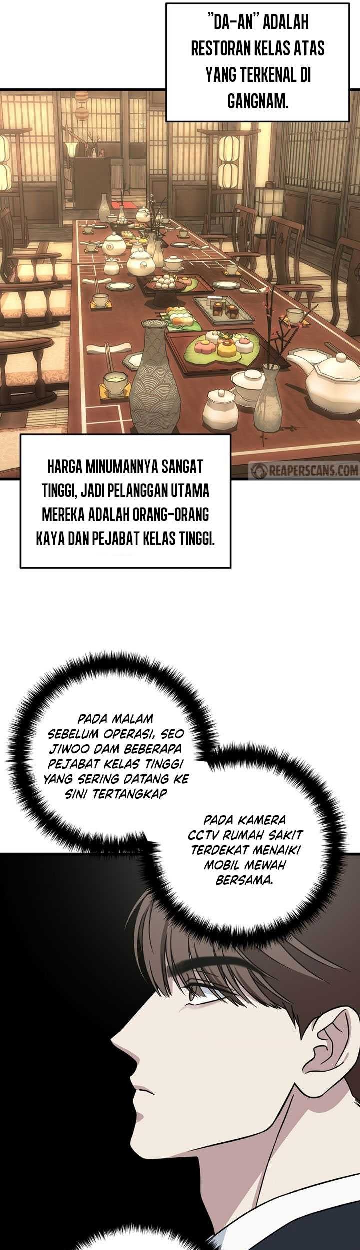 This is the Law chapter 135 halaman 51