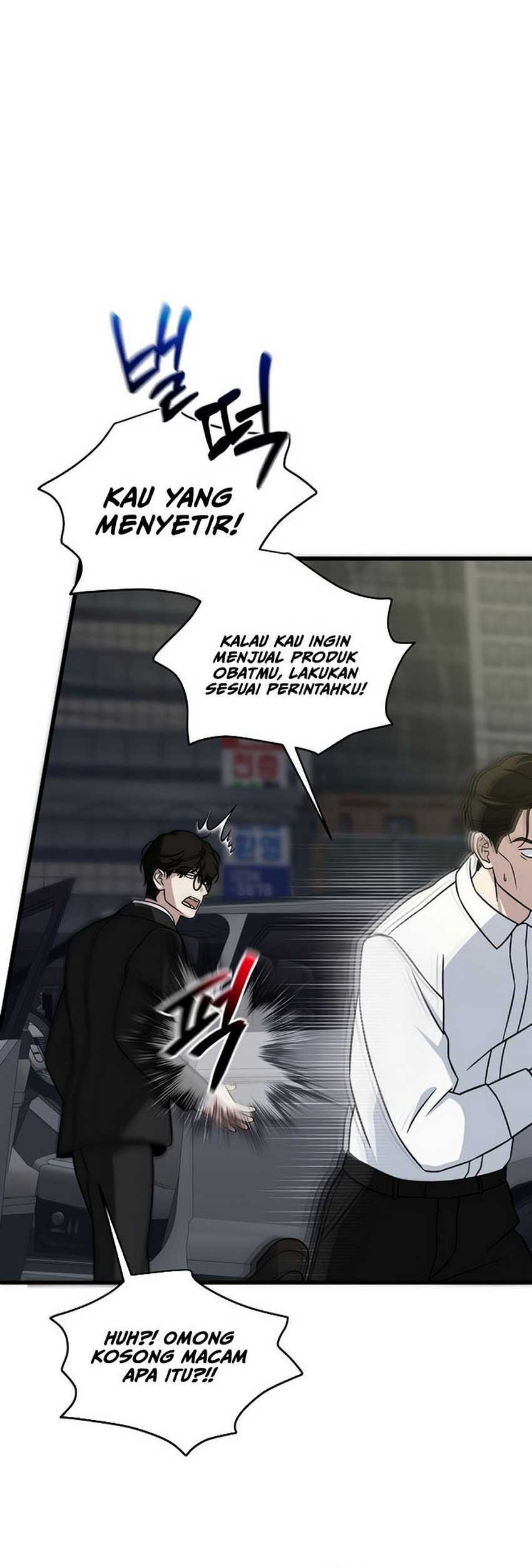 This is the Law Bab 136 halaman 20