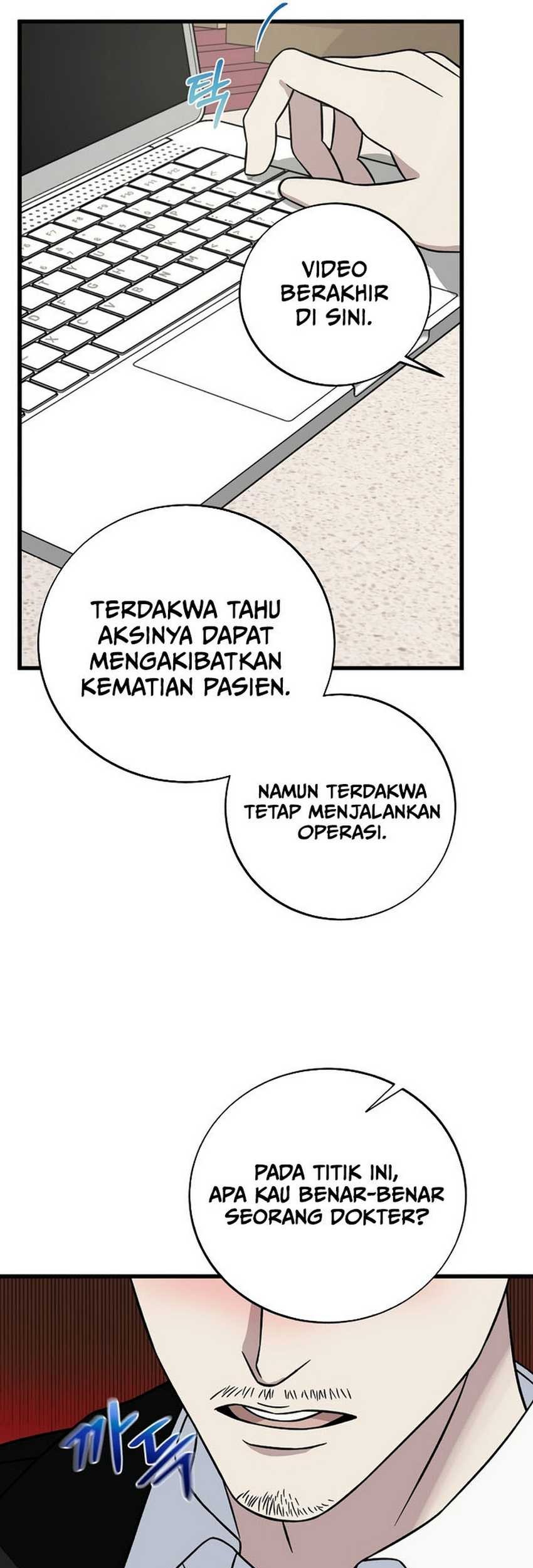 This is the Law Bab 136 halaman 58