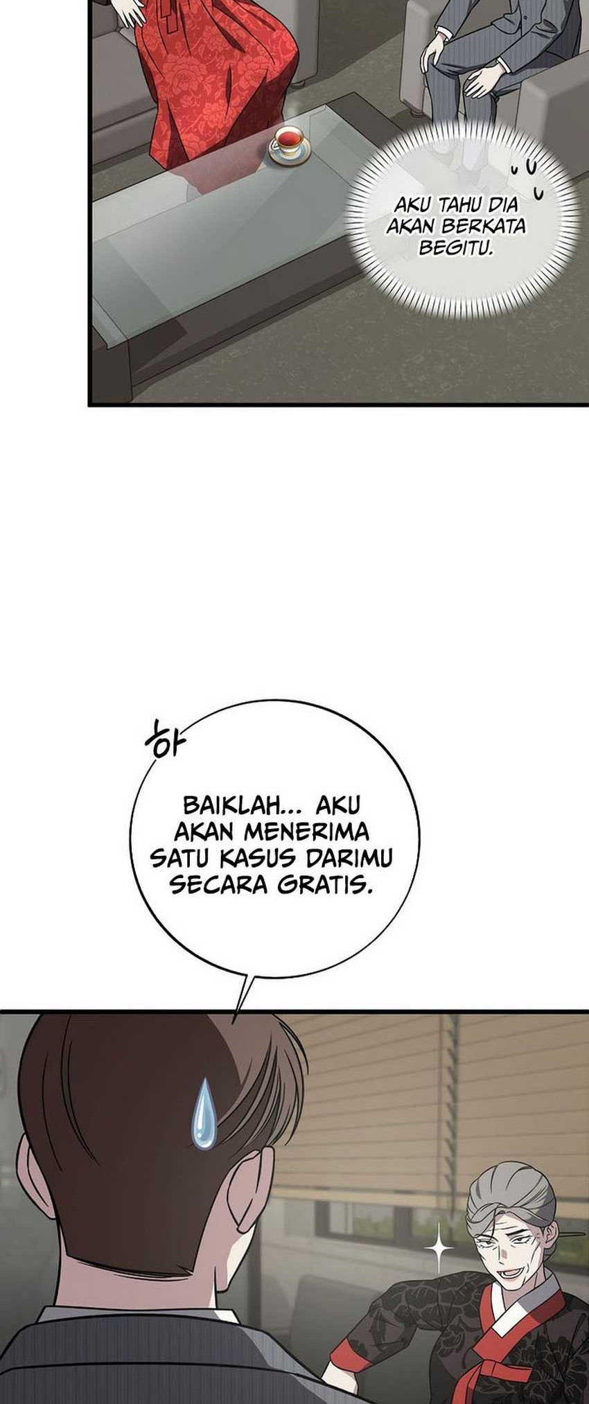 This is the Law Bab 137 halaman 7