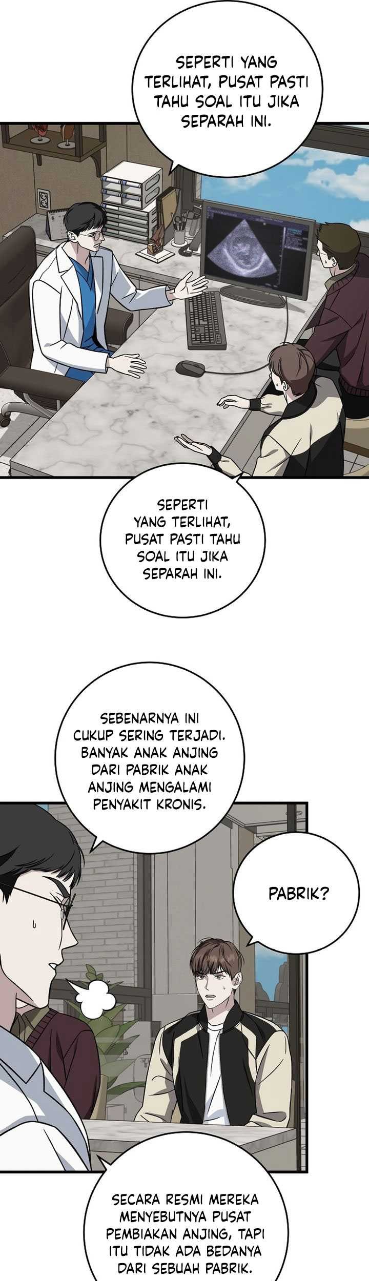This is the Law Bab 138 halaman 33