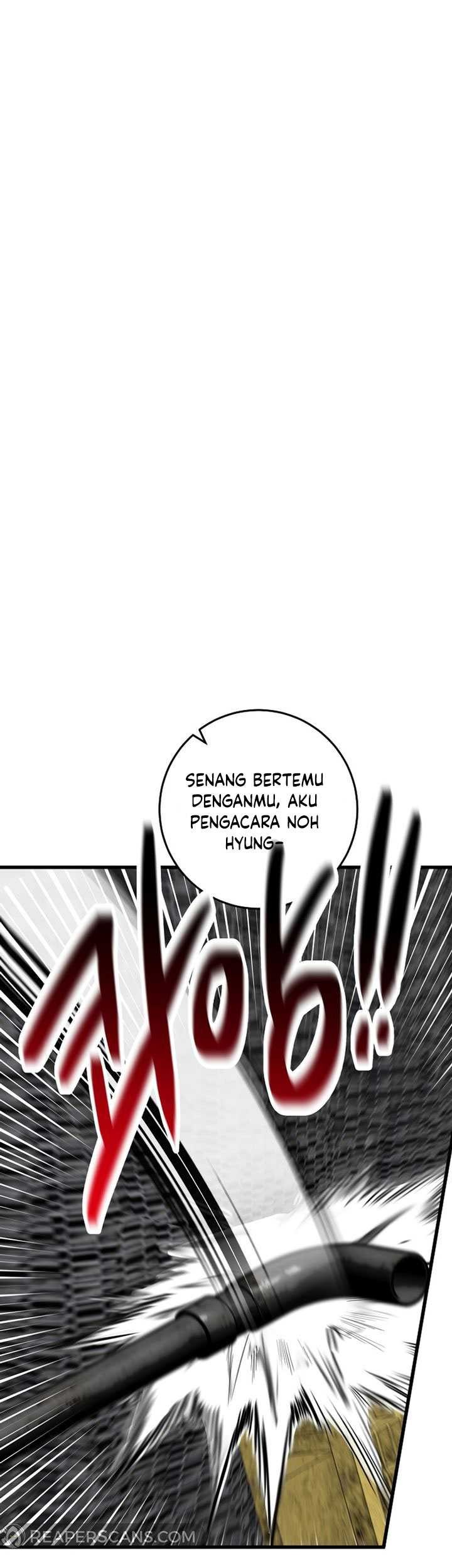 This is the Law Bab 138 halaman 75