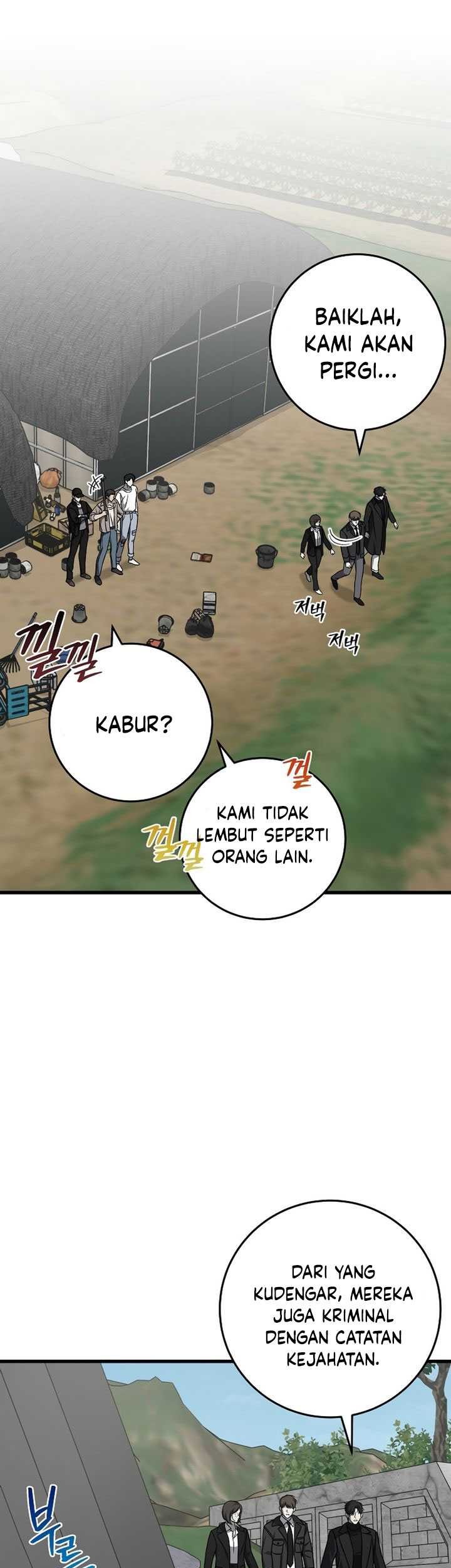 This is the Law Bab 138 halaman 79