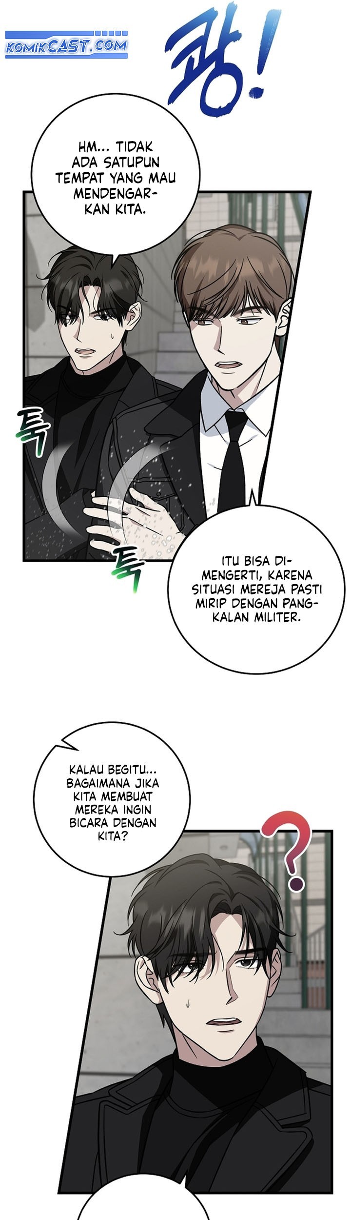 This is the Law Bab 139 halaman 17