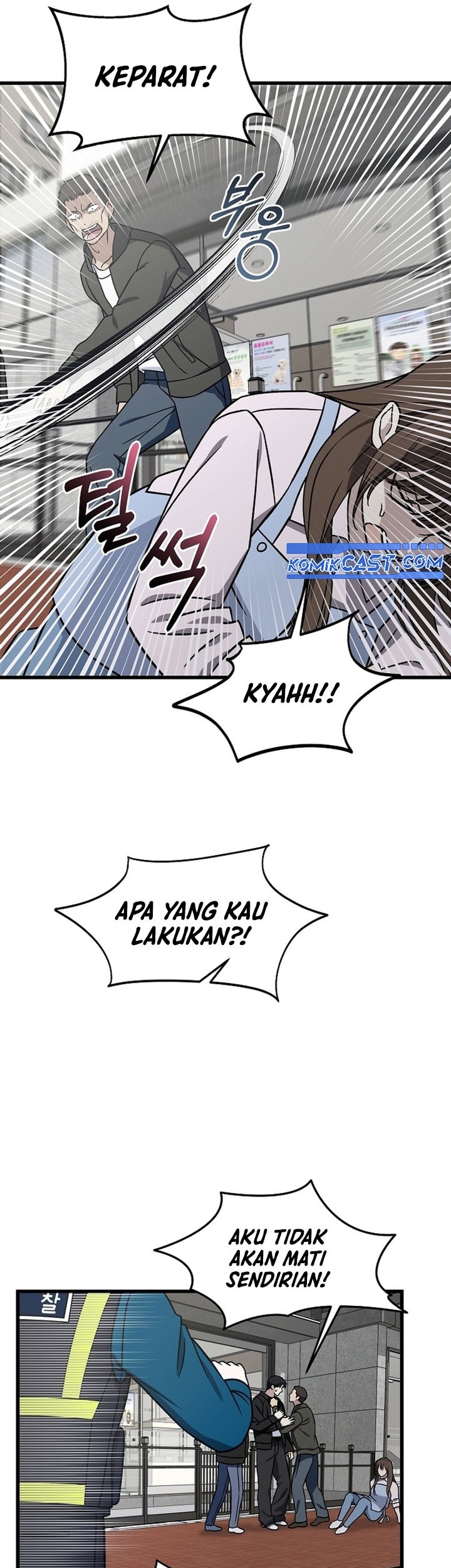 This is the Law Bab 139 halaman 37
