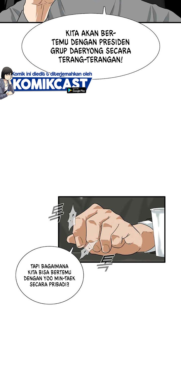 This is the Law Bab 14 halaman 3