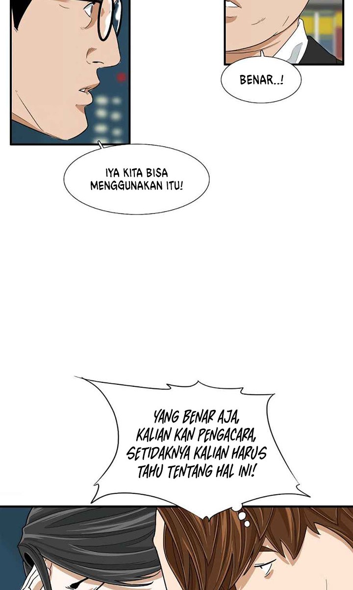 This is the Law Bab 14 halaman 5