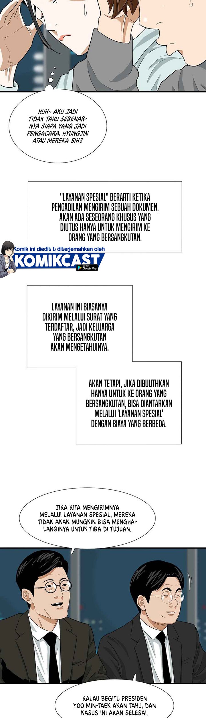 This is the Law Bab 14 halaman 6