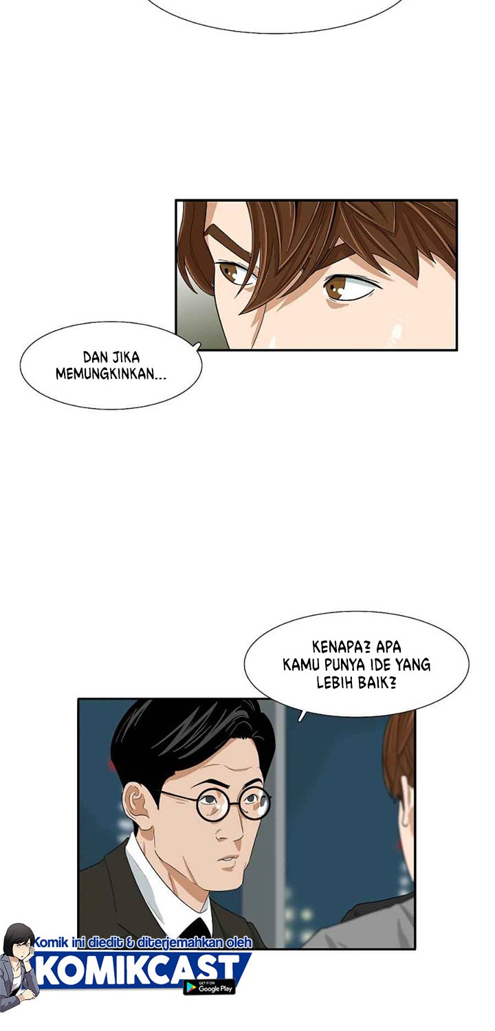 This is the Law Bab 14 halaman 7