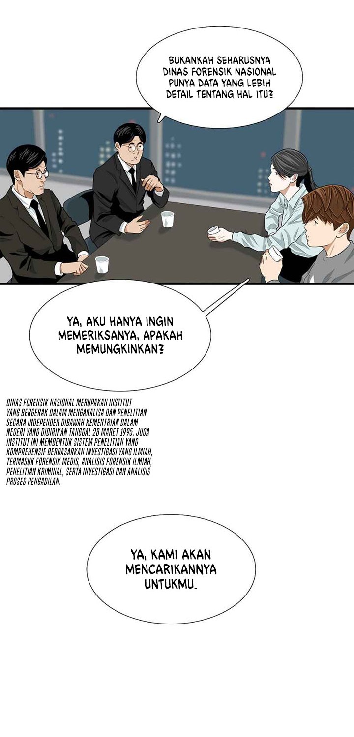 This is the Law Bab 14 halaman 11