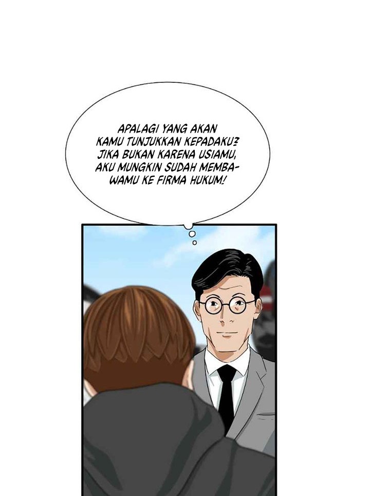 This is the Law Bab 14 halaman 13