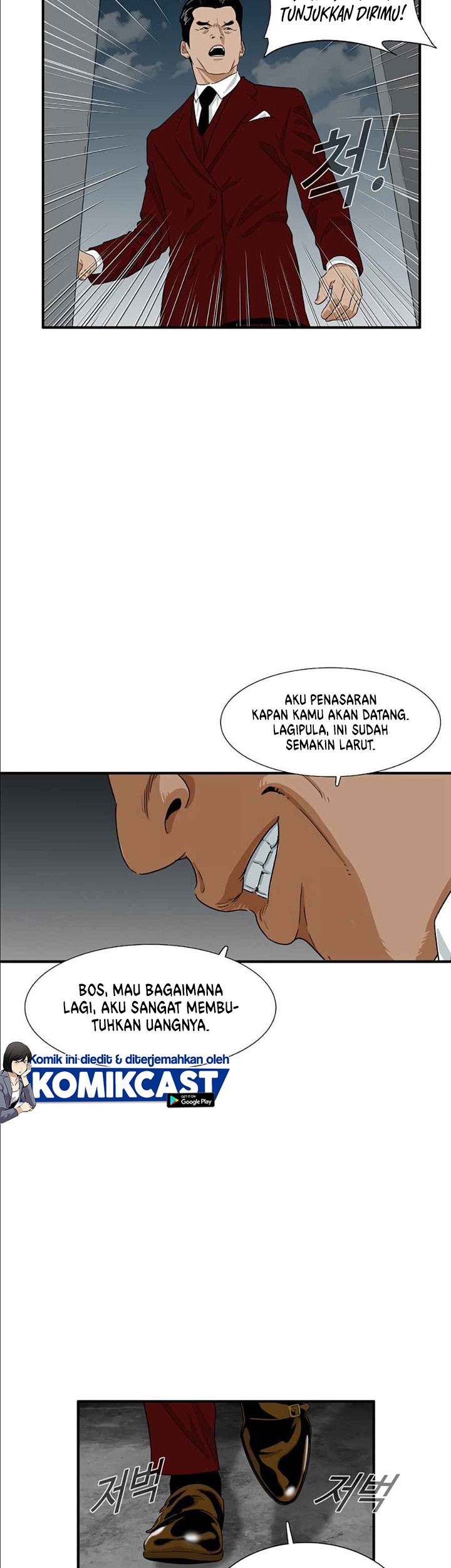 This is the Law Bab 14 halaman 28