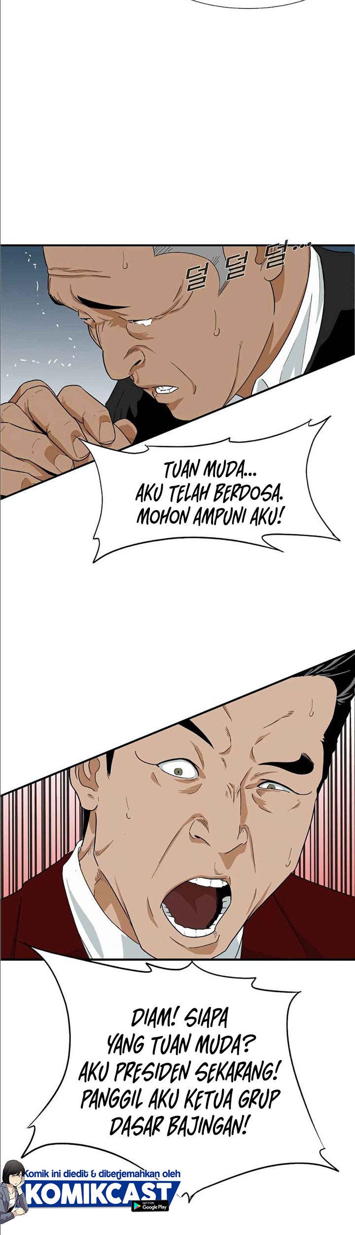 This is the Law Bab 14 halaman 36