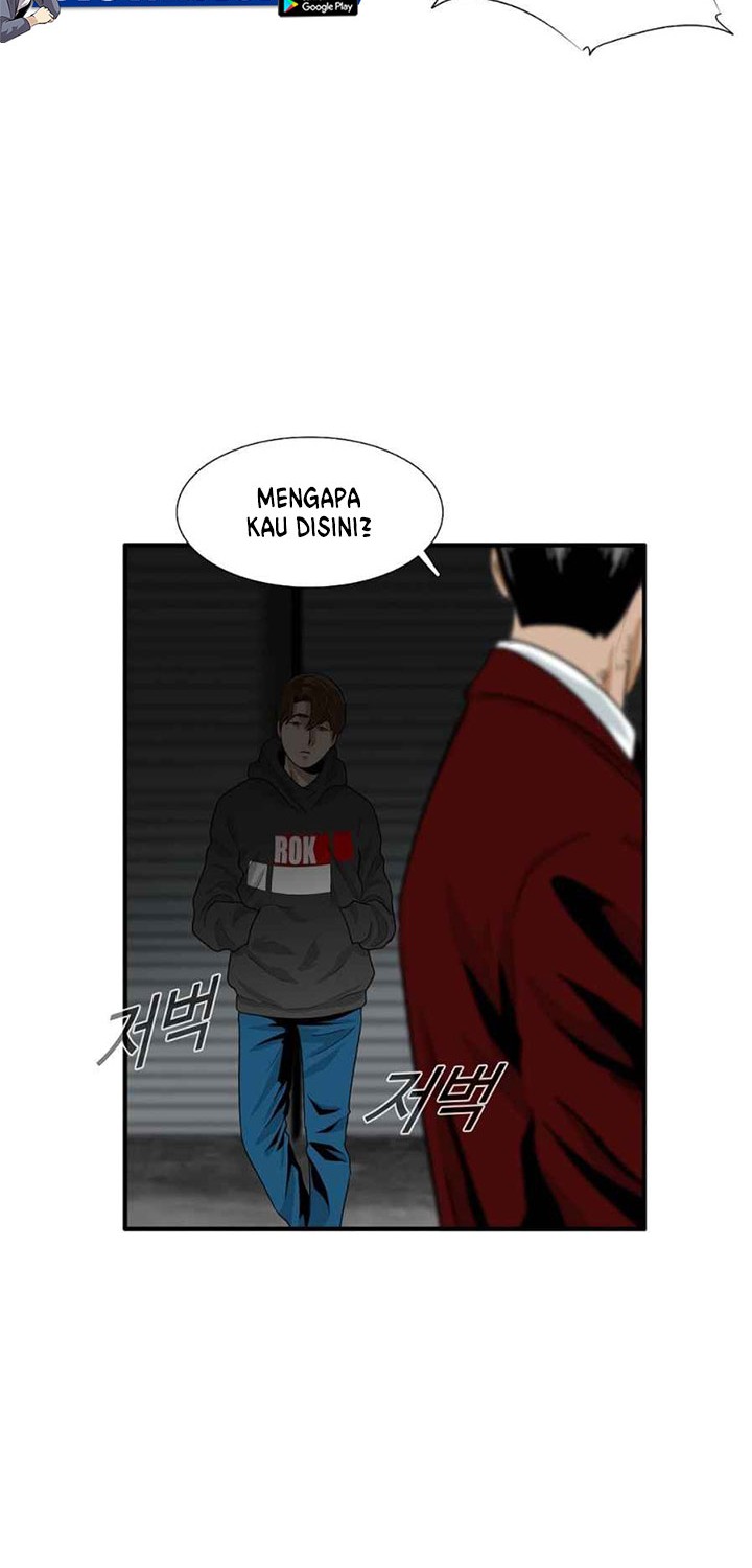 This is the Law Bab 14 halaman 39