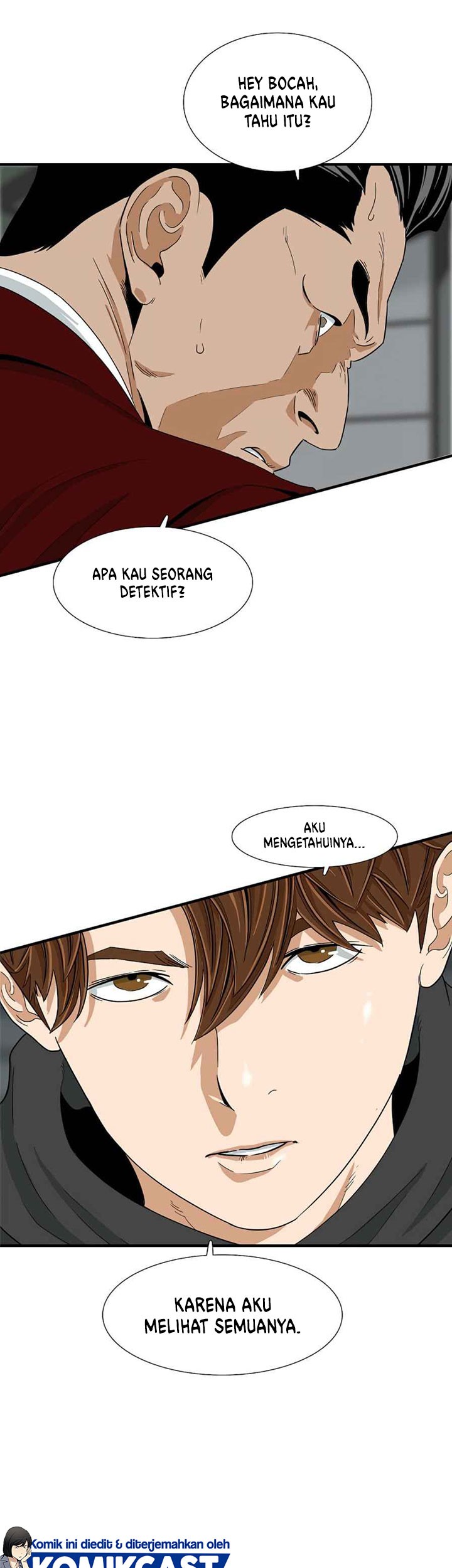 This is the Law Bab 14 halaman 46