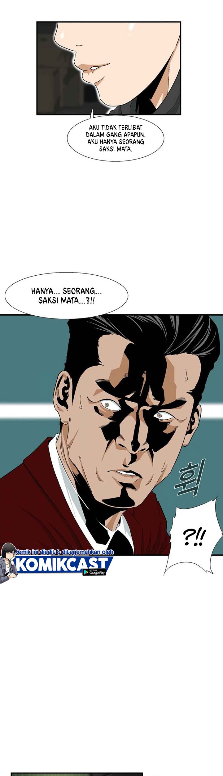 This is the Law Bab 14 halaman 48
