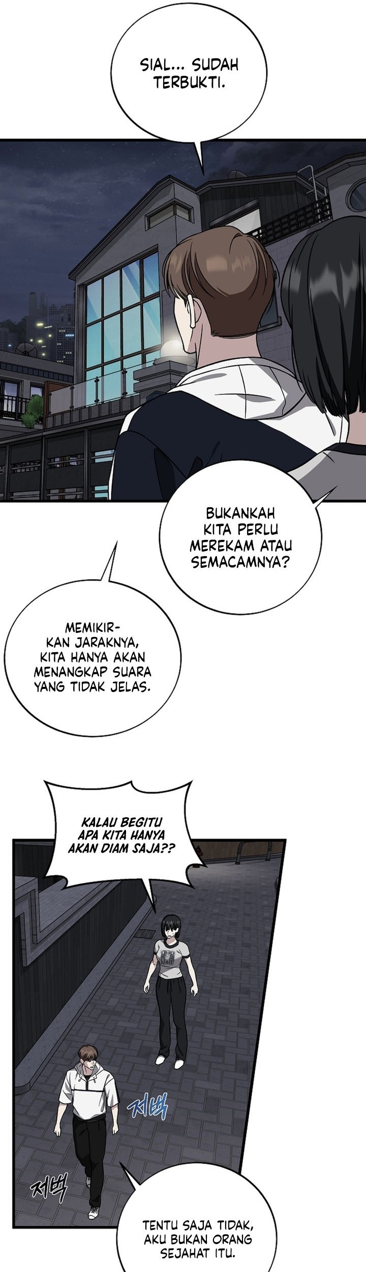 This is the Law chapter 140 halaman 48