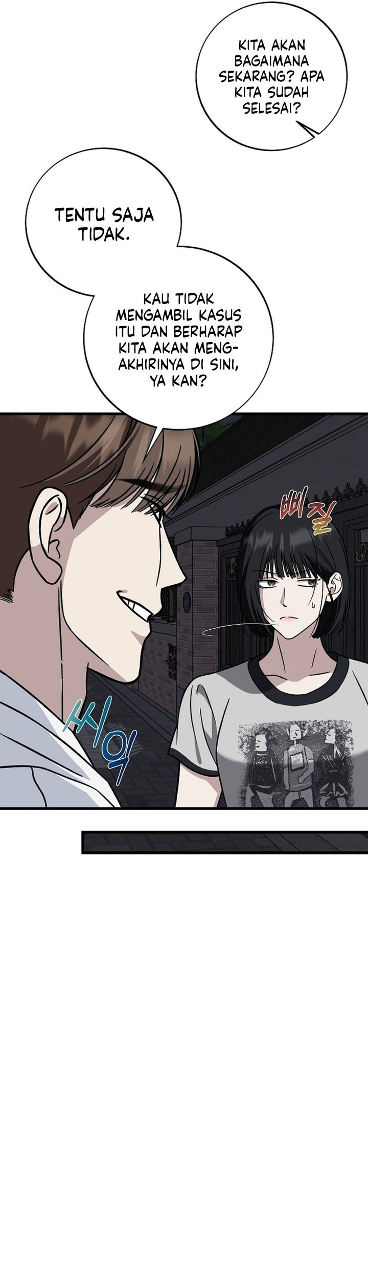 This is the Law chapter 140 halaman 58