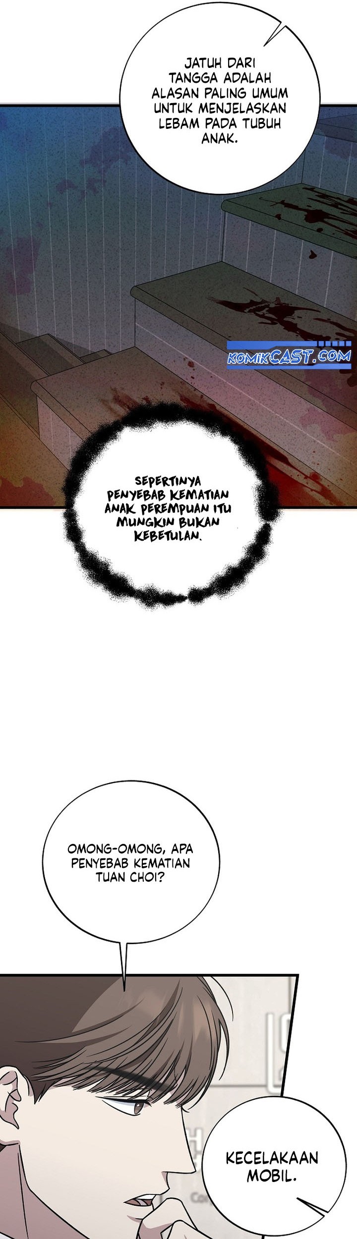 This is the Law chapter 141 halaman 4
