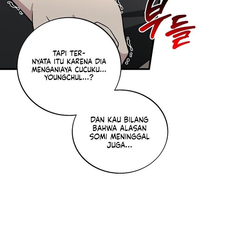 This is the Law chapter 141 halaman 11