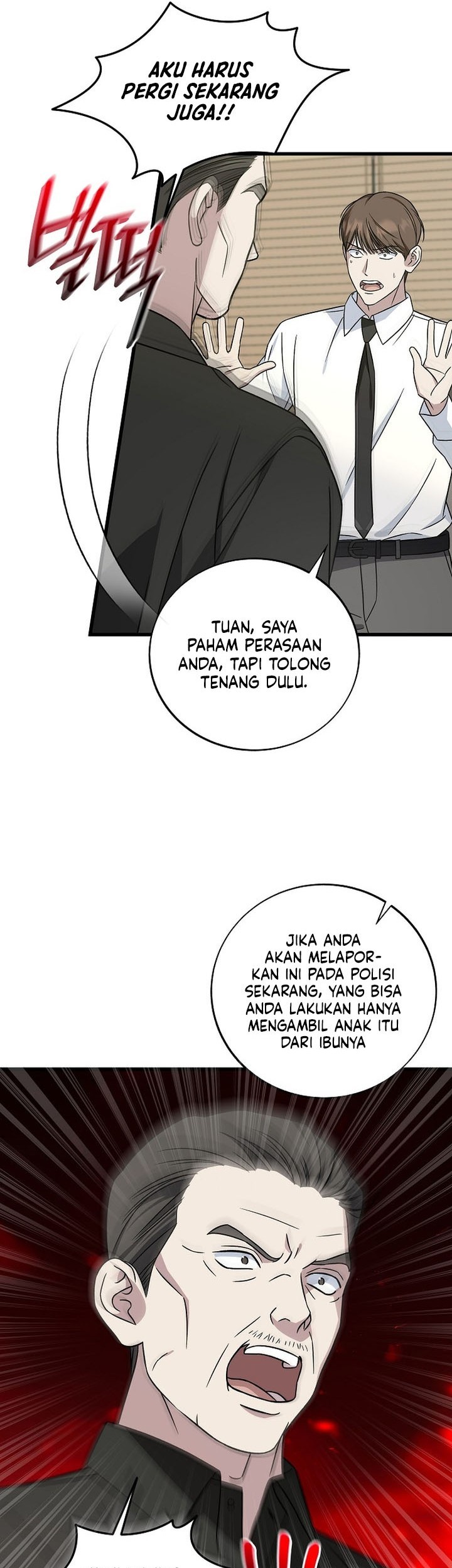 This is the Law chapter 141 halaman 12