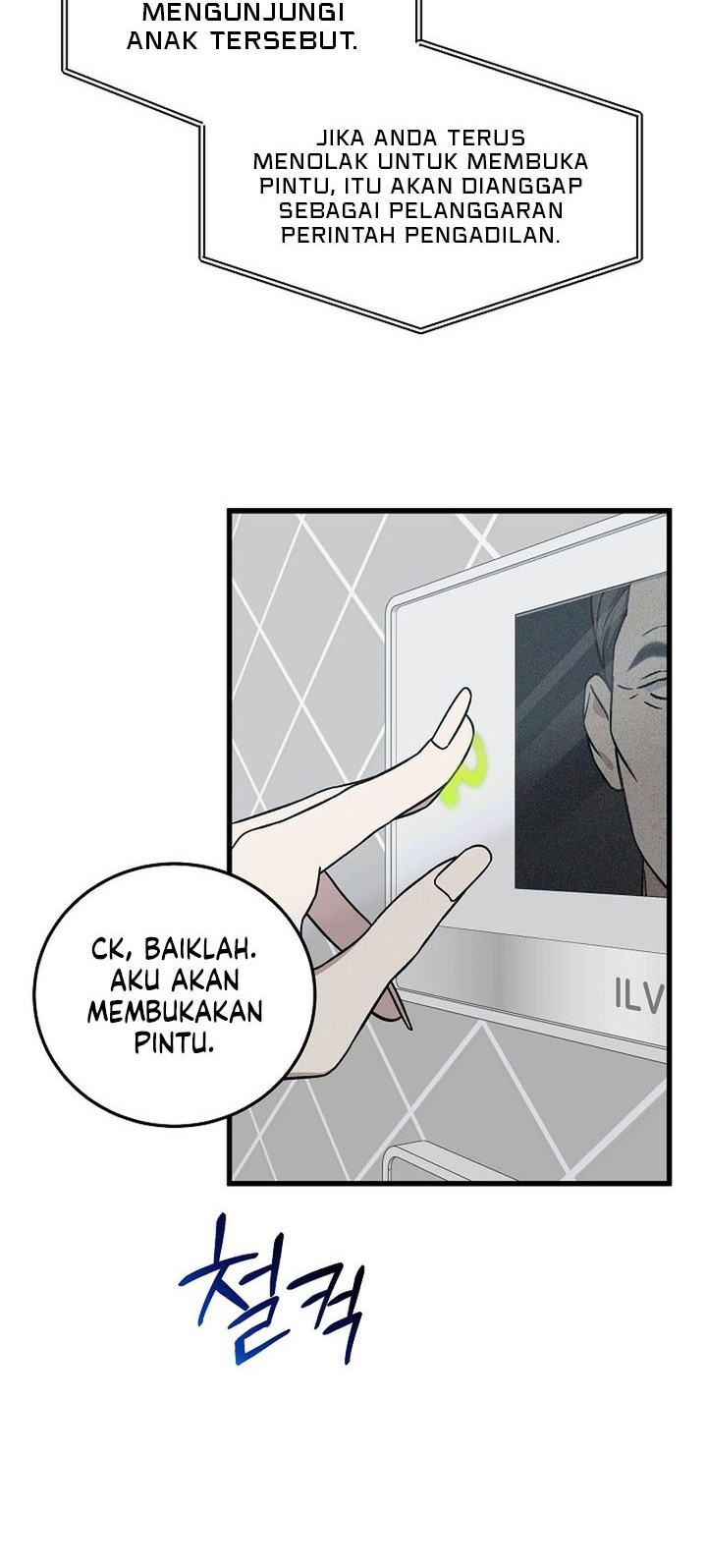 This is the Law chapter 141 halaman 23
